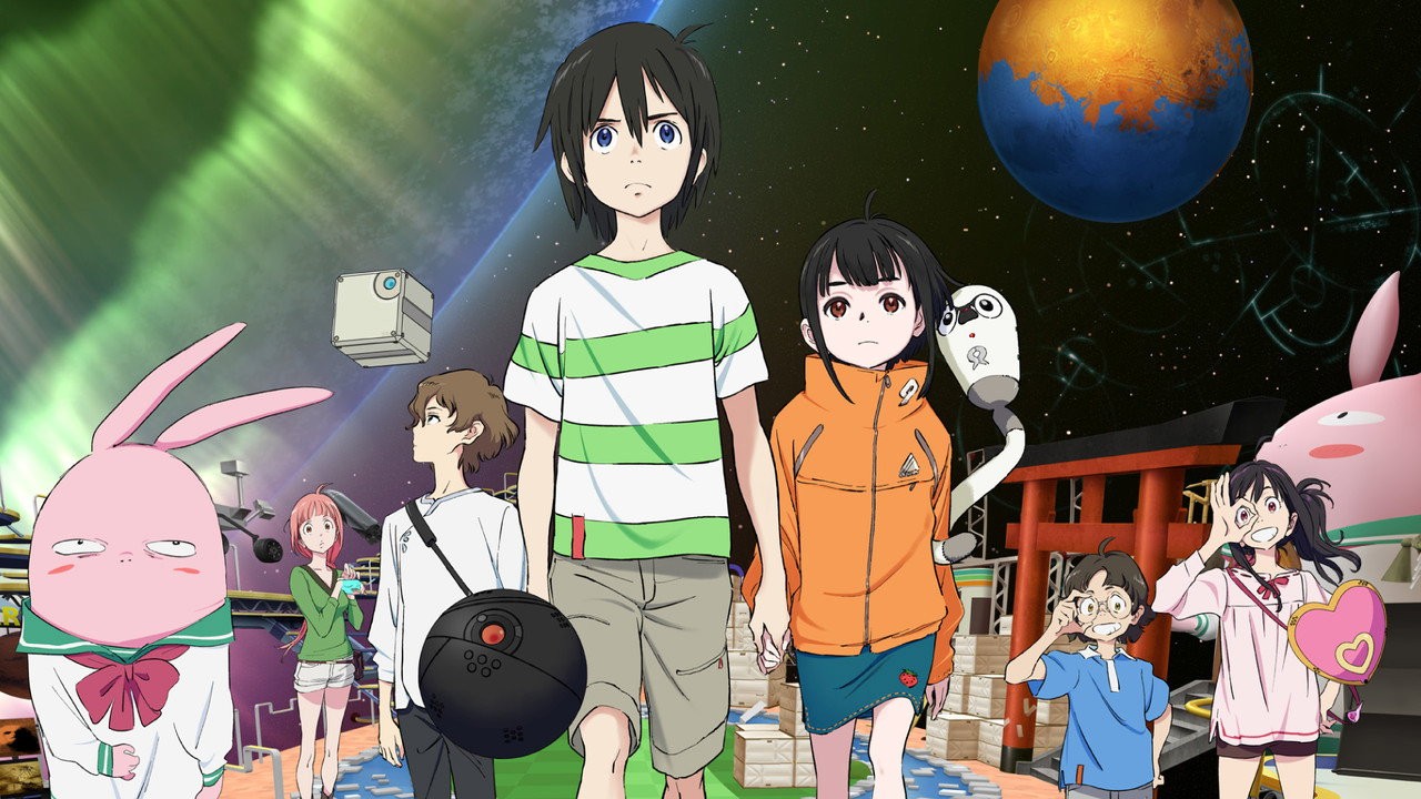 The Orbital Children
