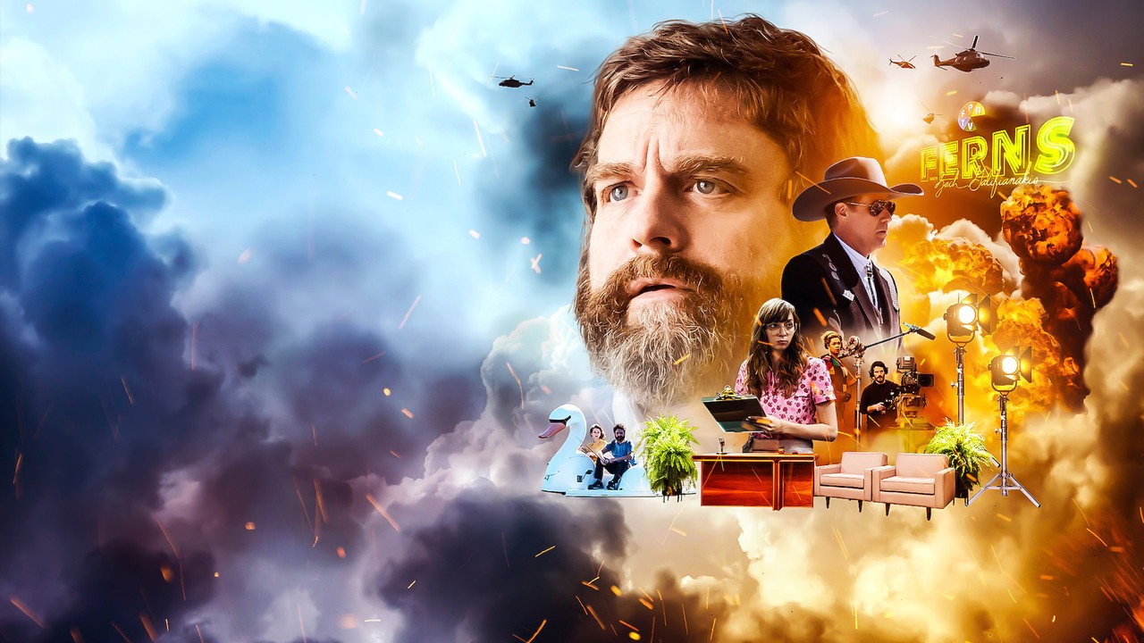 Entre dos helechos: La película