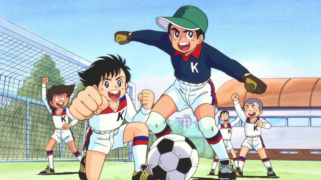 Fight! Kickers