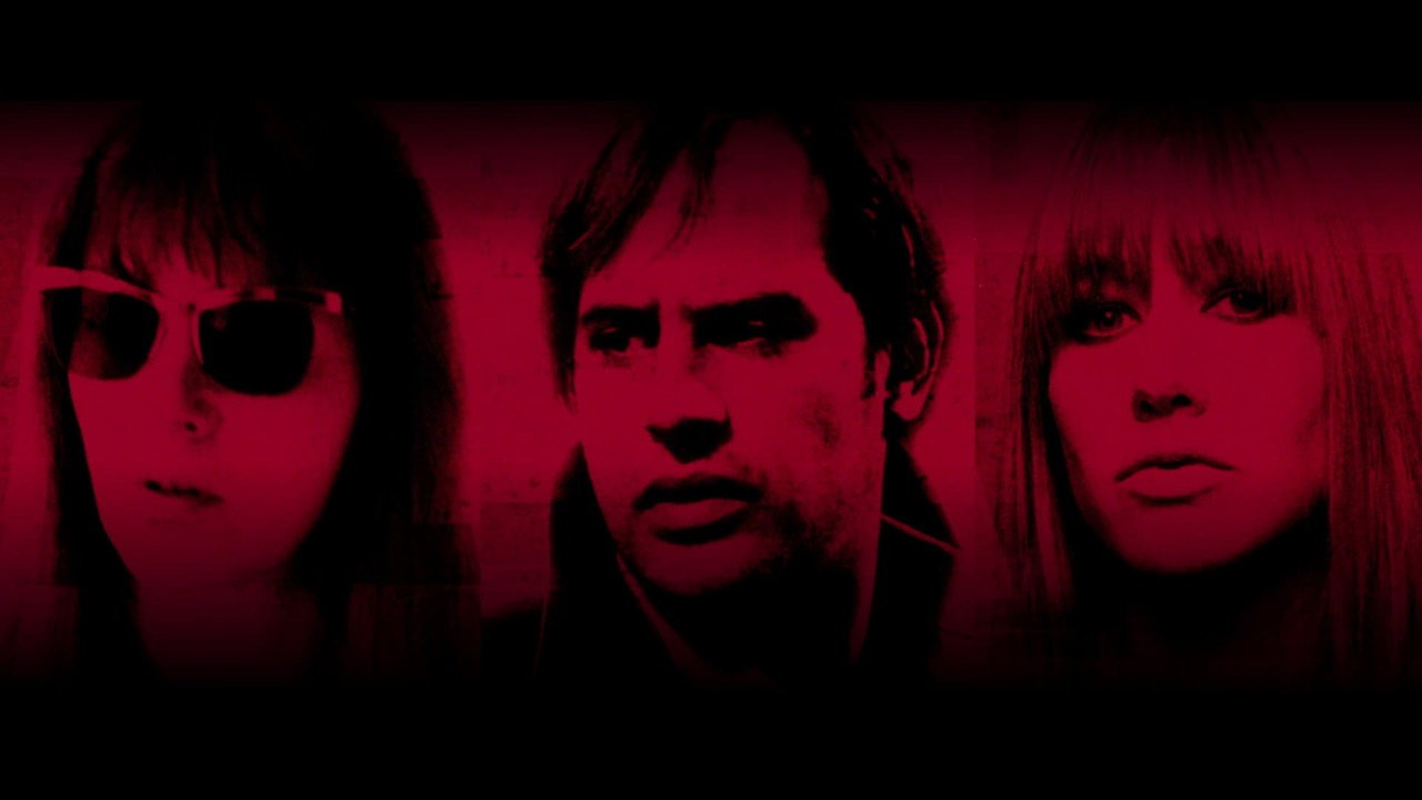 The Baader Meinhof Complex