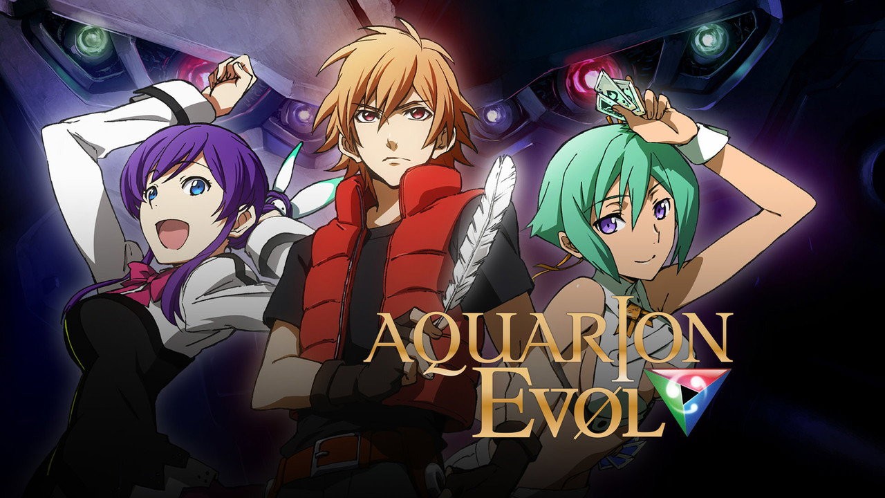 Aquarion
