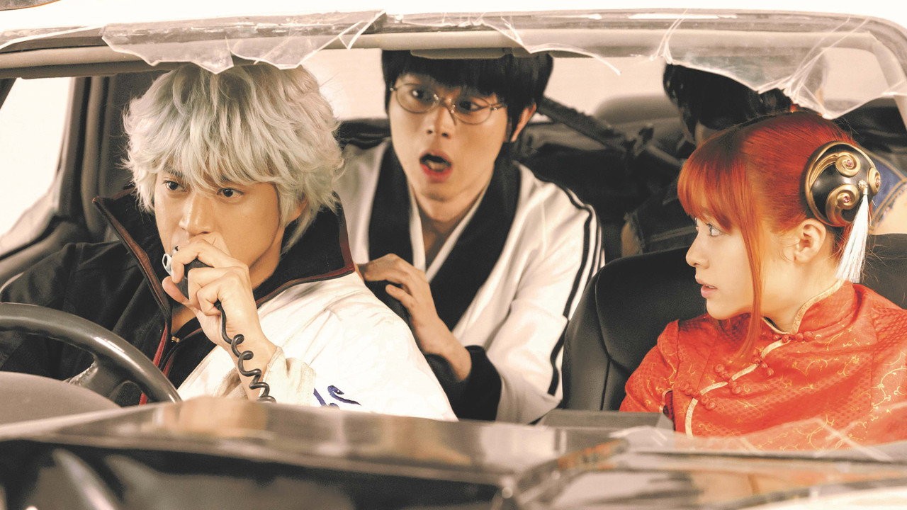 Gintama 2: Rules Are Made to Be Broken