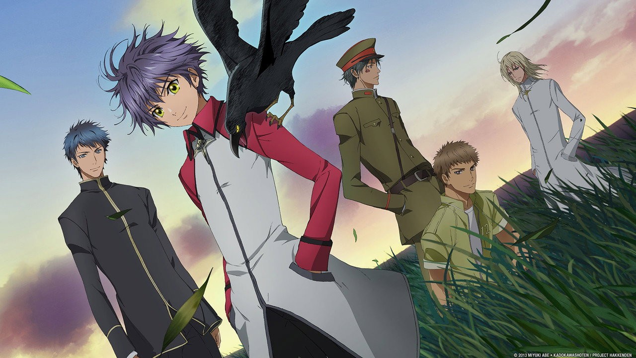 Hakkenden: Eight Dogs of the East