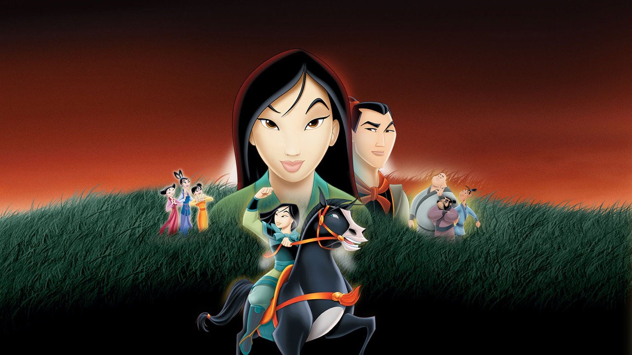 Mulan II