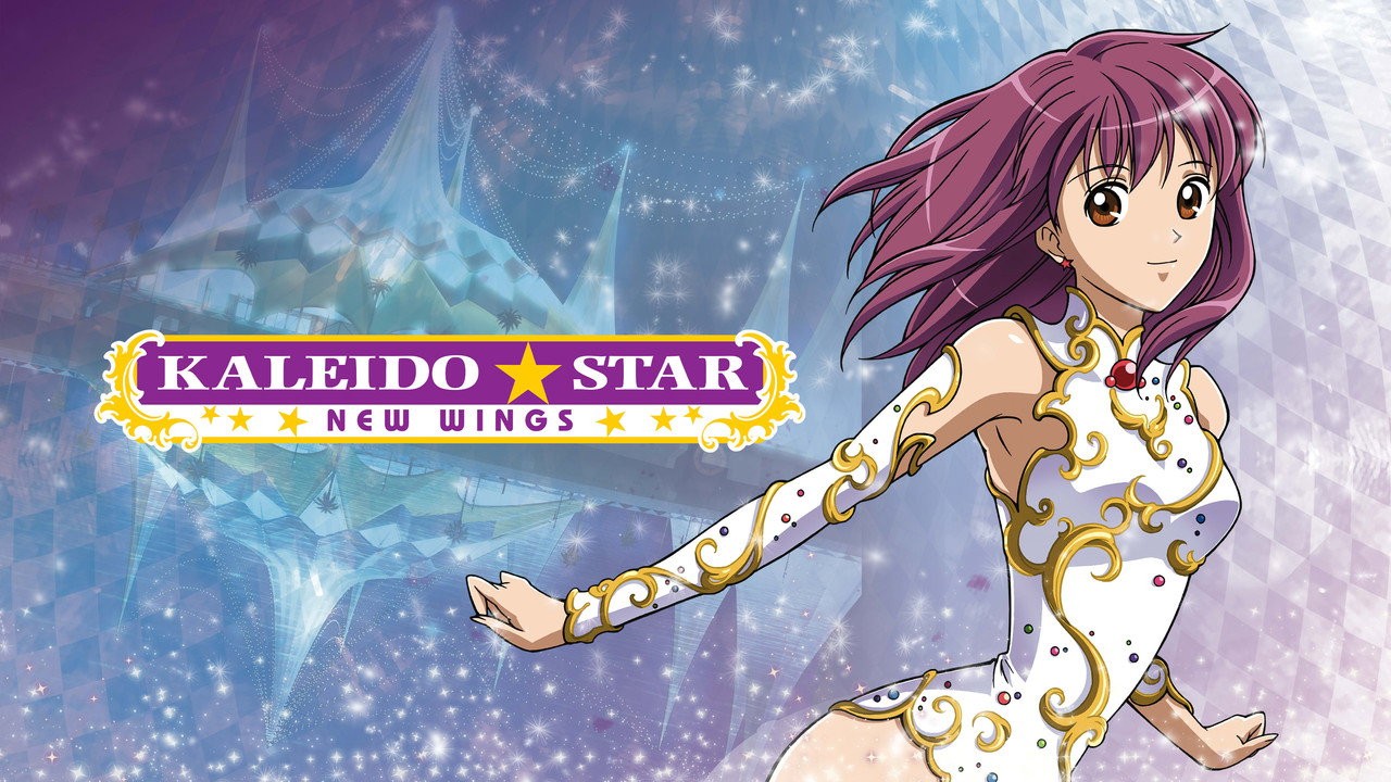 Kaleido Star
