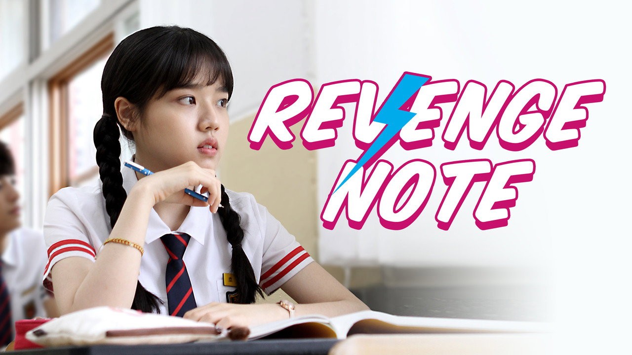 Sweet Revenge