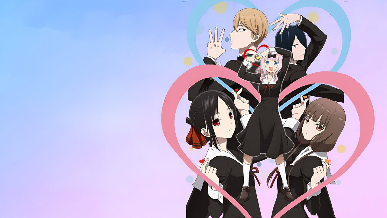 Kaguya-sama: Love Is War