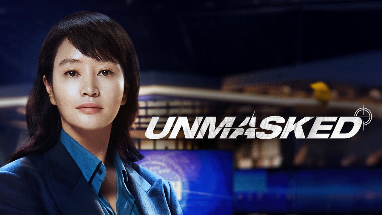 Unmasked