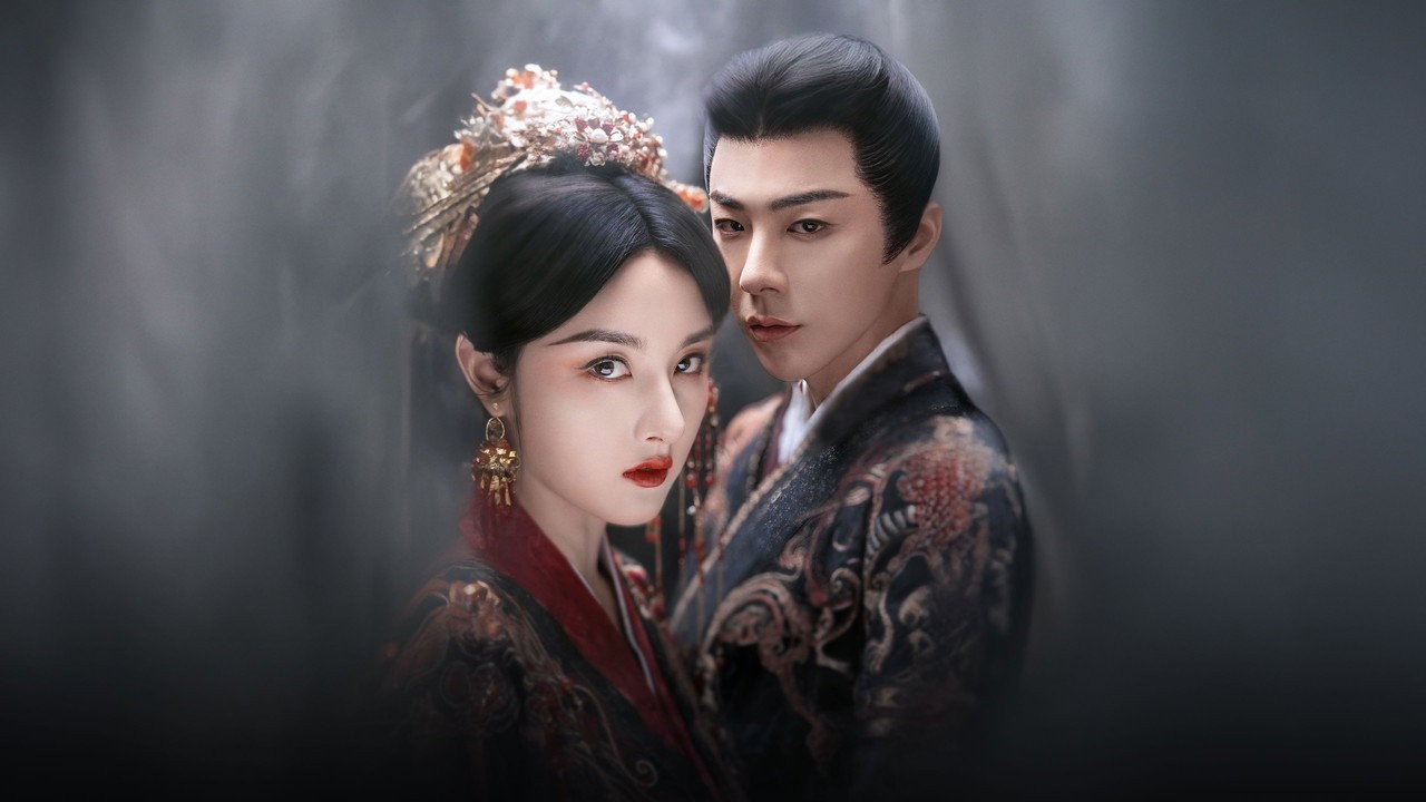 The Prisoner of Beauty