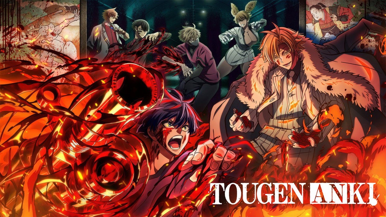 Tougen Anki