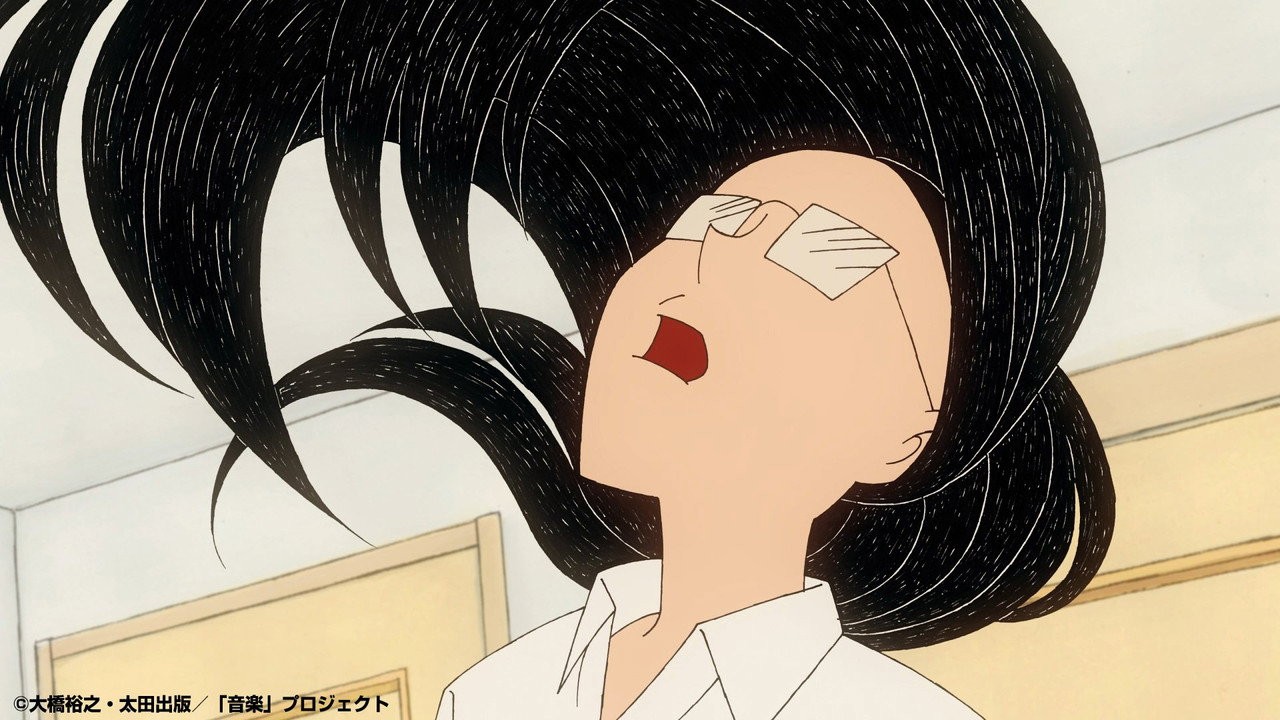 On-Gaku : Notre Rock !