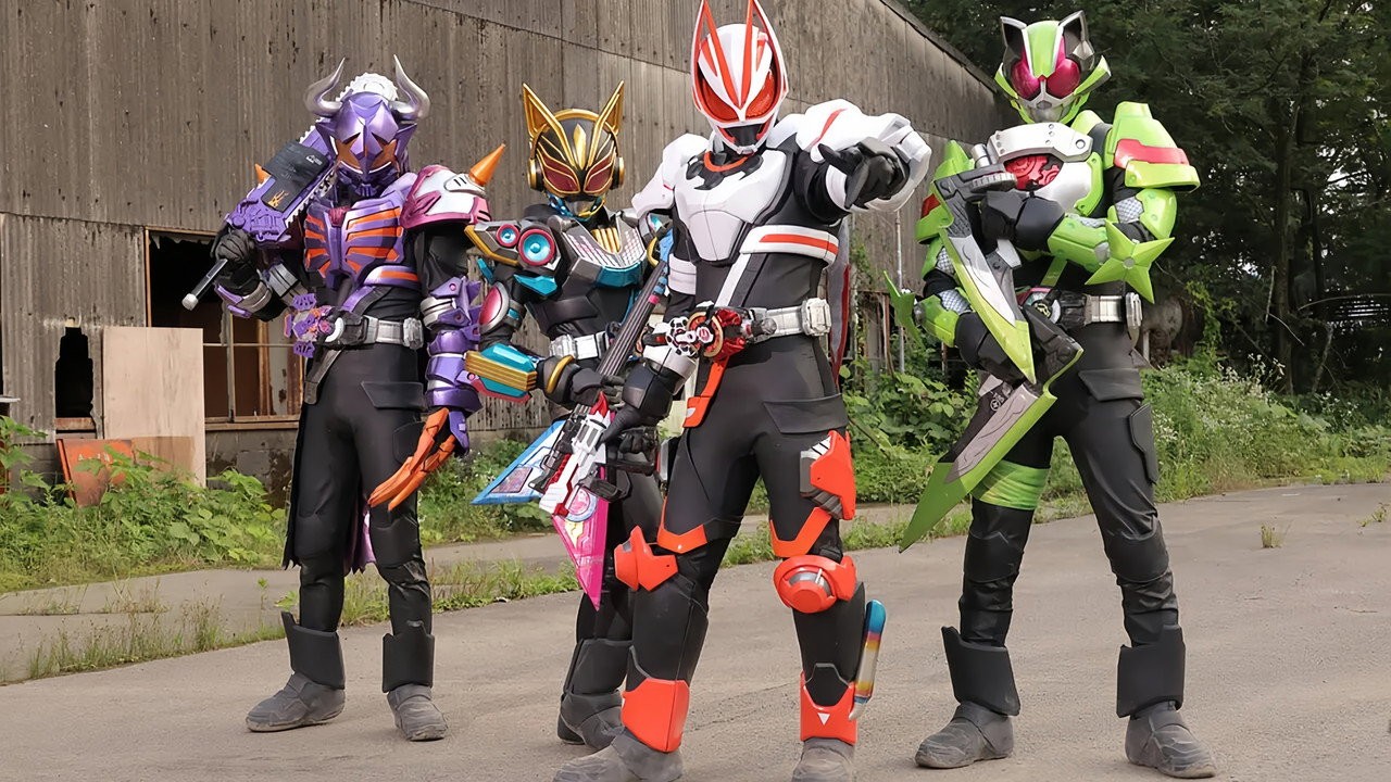 仮面ライダーギーツ