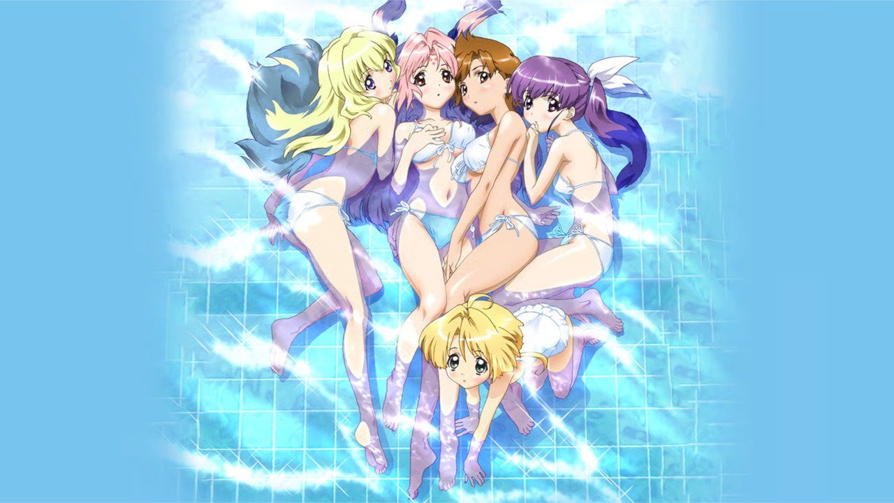 Girls Bravo