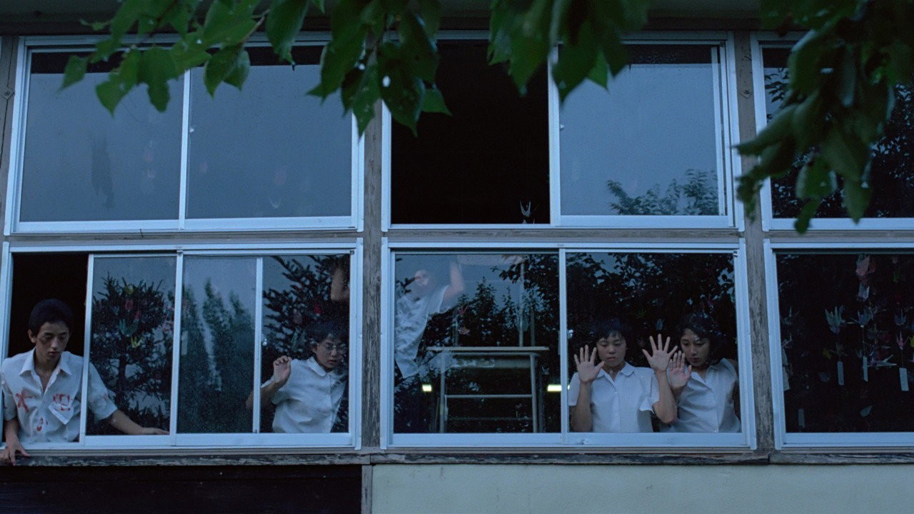 Typhoon Club