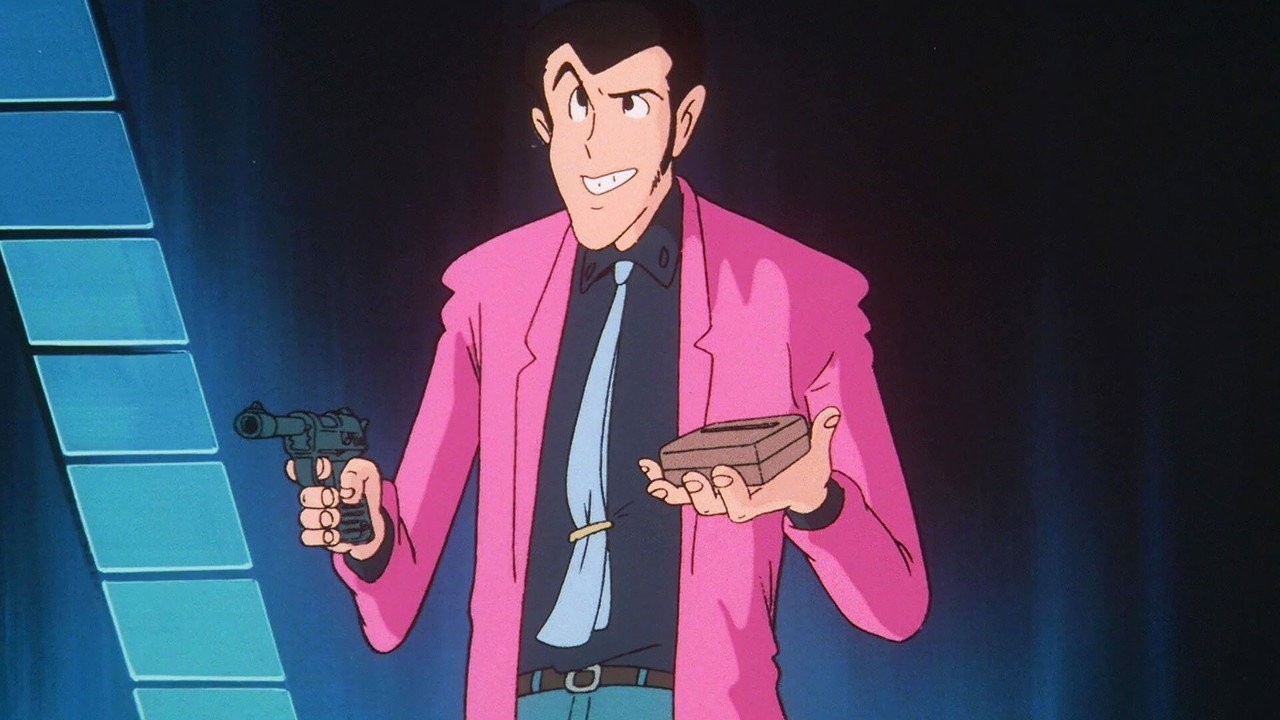 Lupin III: Babylon no Gon Densetsu