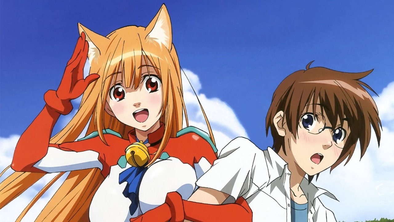 Cat Planet Cuties