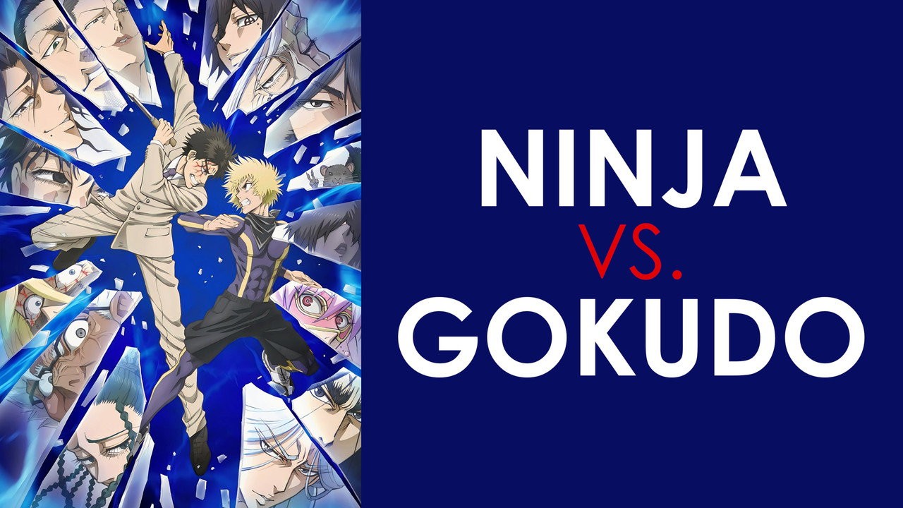 Ninja vs. Gokudo