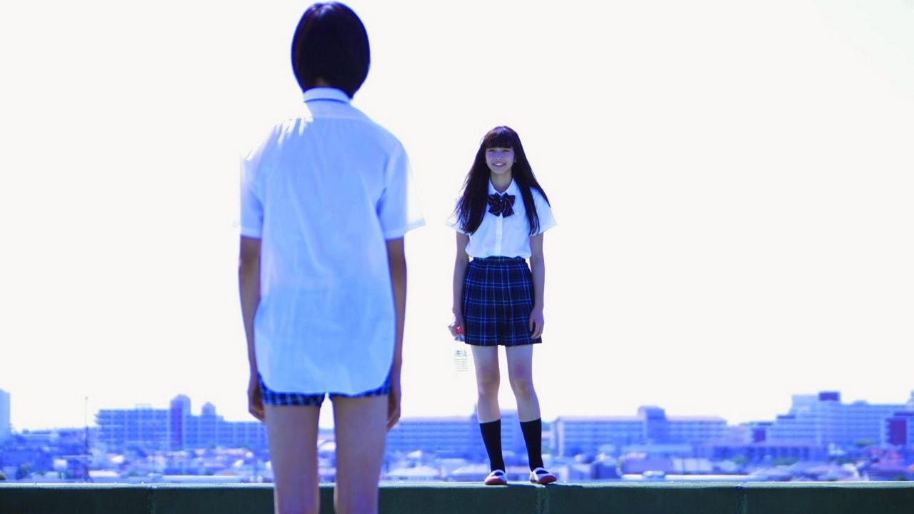 Kawaki