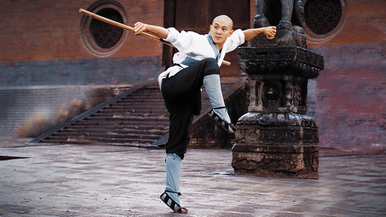 Shaolin Temple