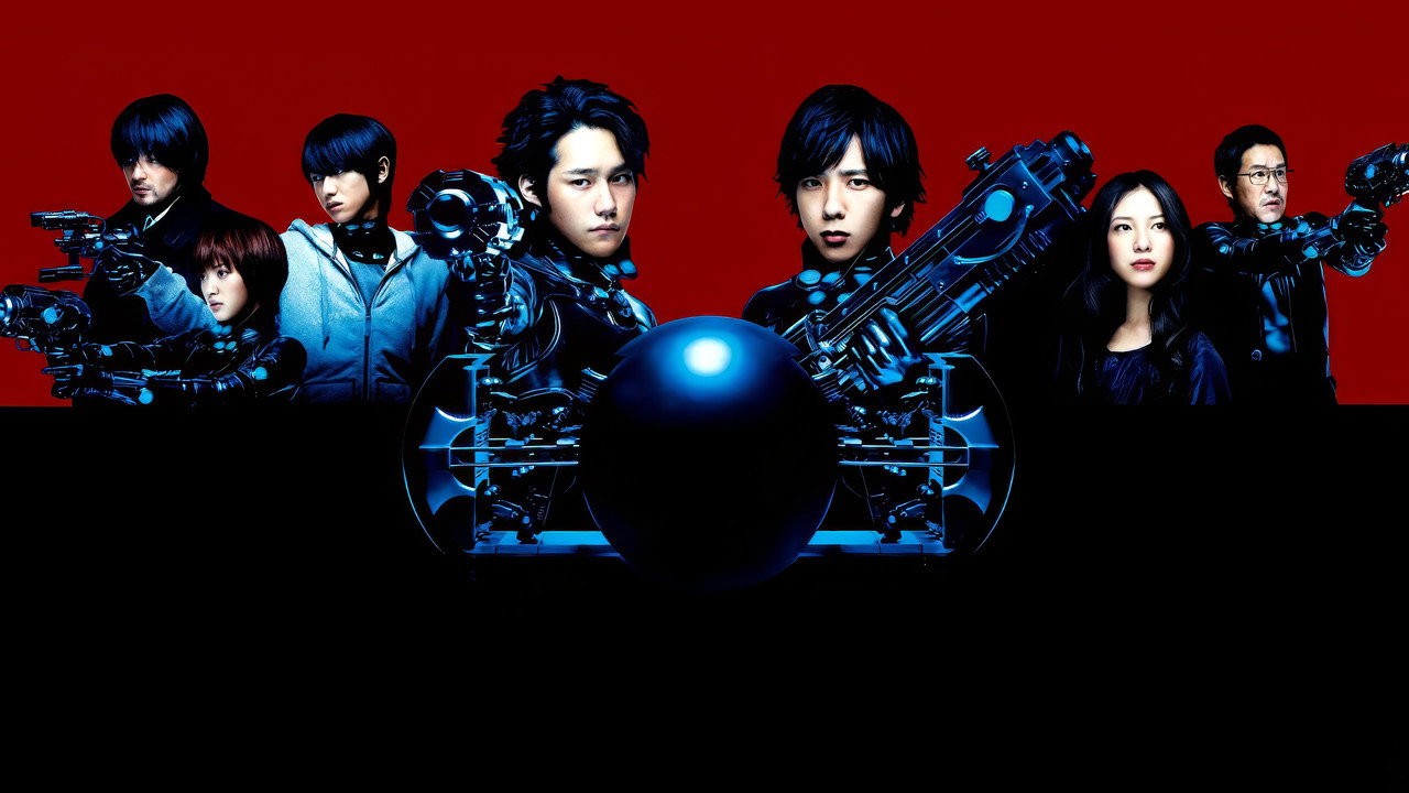 Gantz