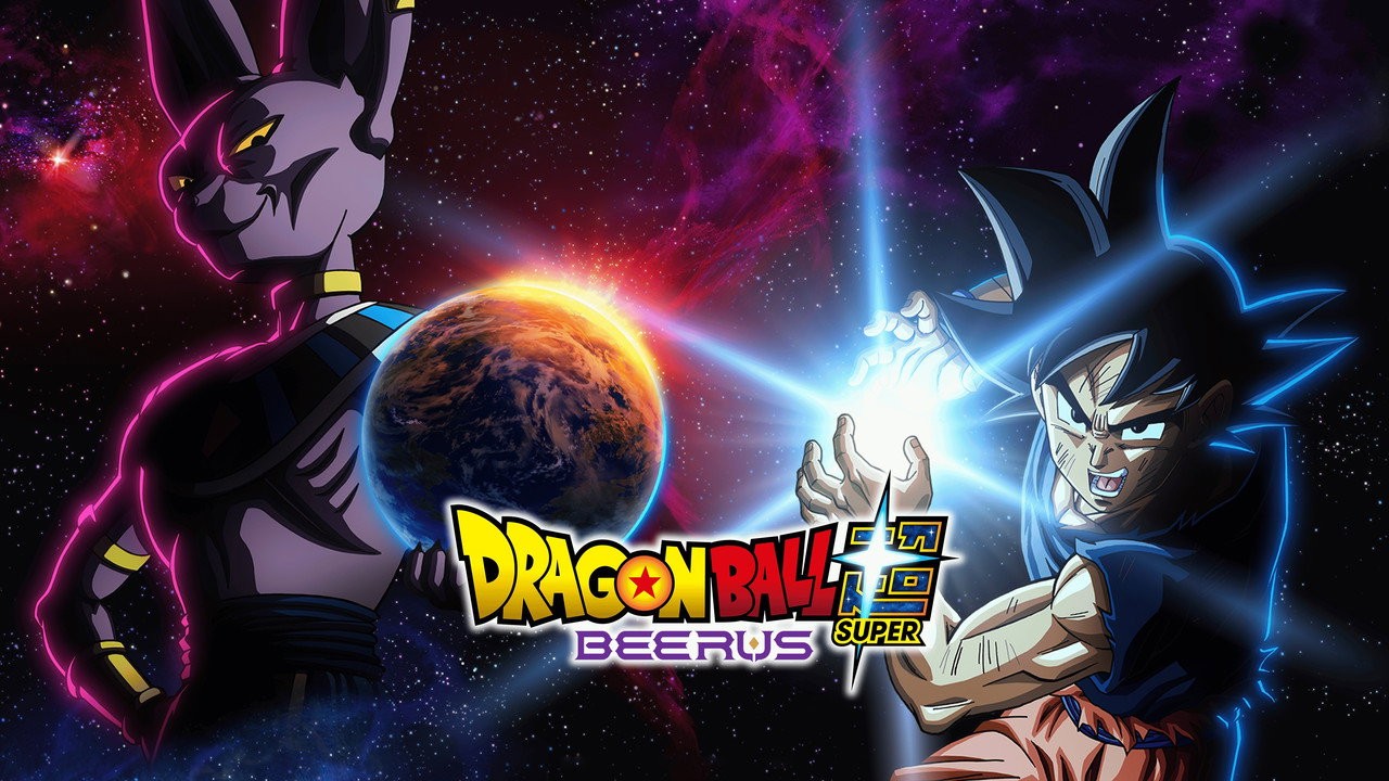 Dragon Ball Super: Beerus