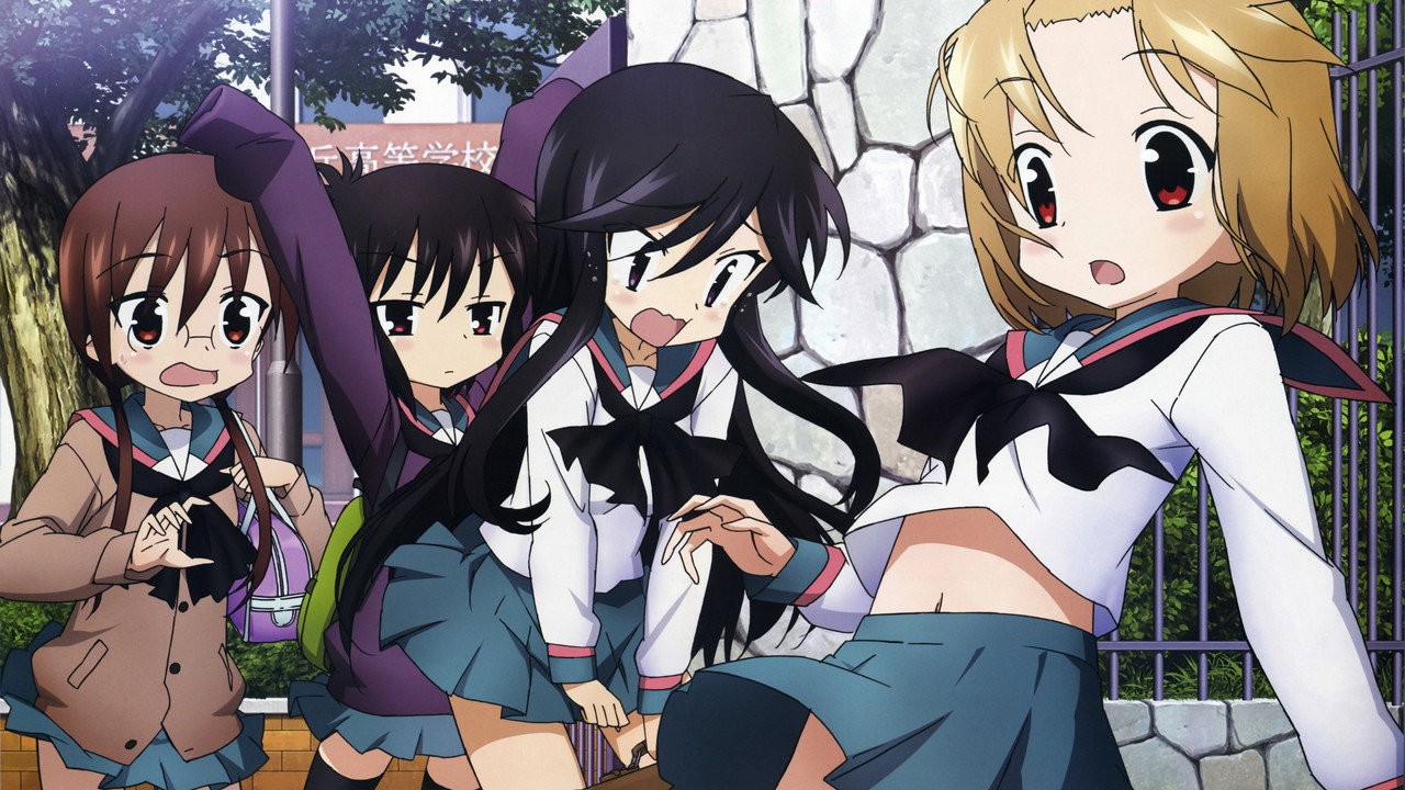 A-Channel