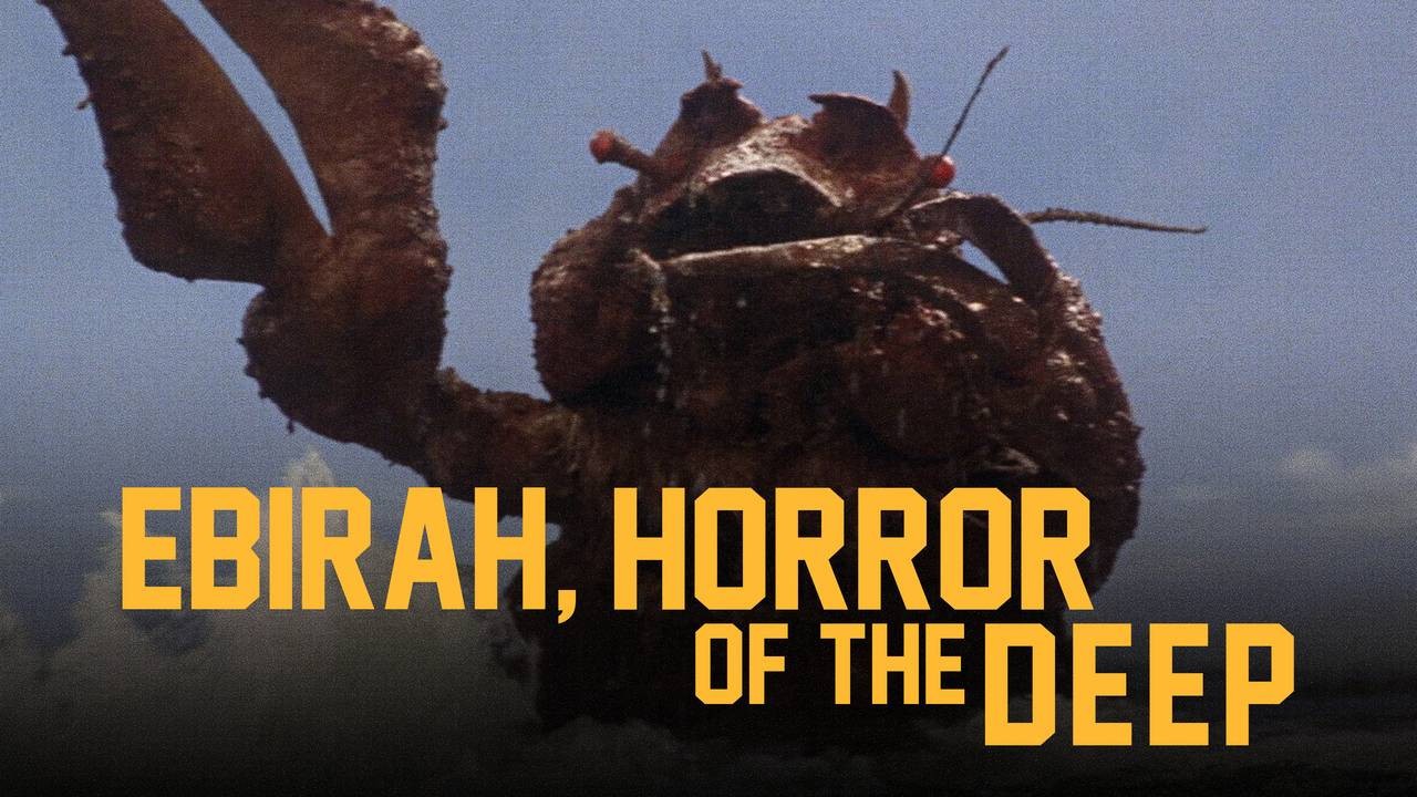 Ebirah, O Terror dos Abismos