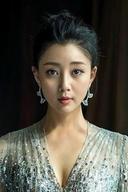 Yin Tao