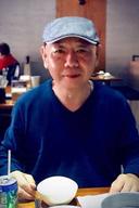 Ku Pao-ming