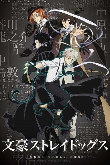 Bungou Stray Dogs – Bezpańscy literaci