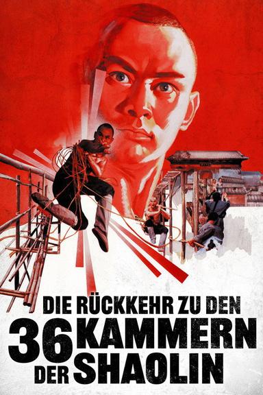 Die Rückkehr zu den 36 Kammern der Shaolin
