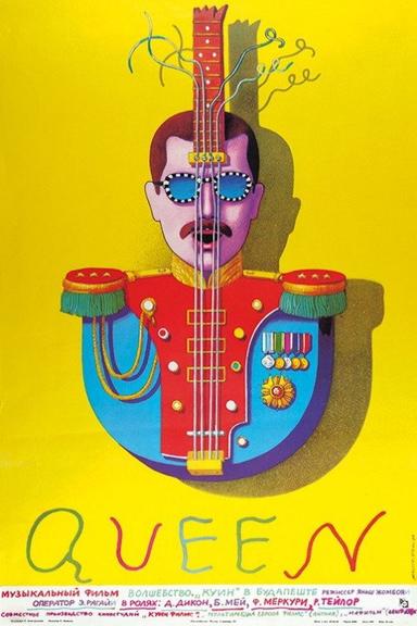 "Queen" в Будапеште