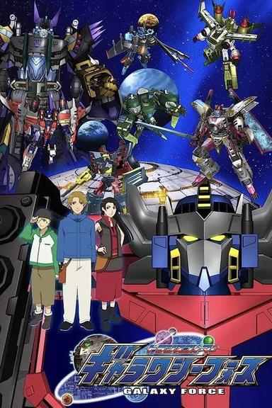 Transformerzy: Cybertron